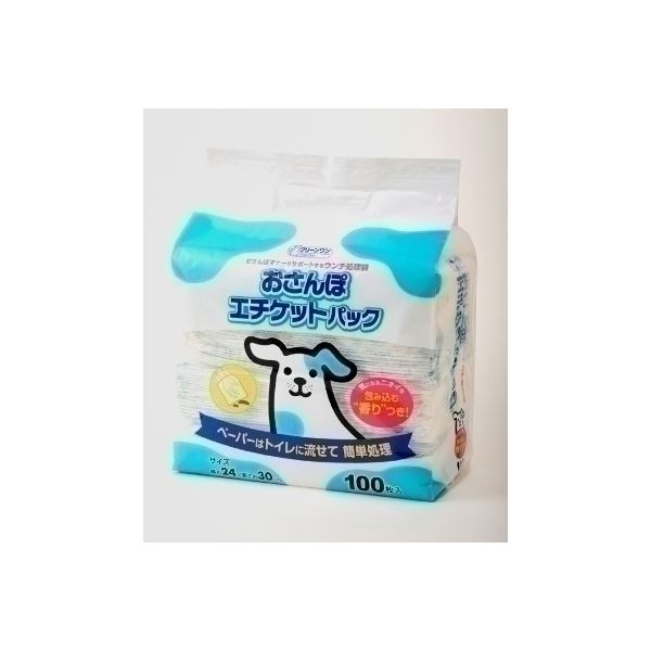 【ポイント20倍】シーズイシハラ クリーンワンおさんぽエチケットパック100枚 【ペット用品】【代引不可】