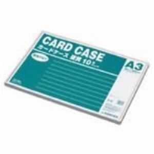 【ポイント20倍】ジョインテックス 再生カードケース硬質A3*10枚 D061J-A3