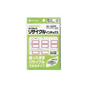 【マラソンでポイント最大47.5倍】(まとめ)ニチバン リサイクルインデックス ML-132RR 赤【×20セット】|インテリアの壱番館