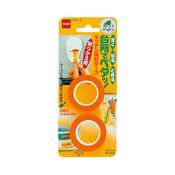 【ポイント20倍】【5セット】 ニトムズ キッチン便利テープ 取りかえ用 M2430X5