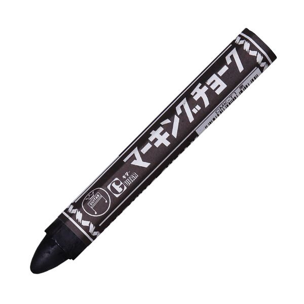 【クーポン配布中】（まとめ） 寺西化学 ギターマーキングチョーク 黒 CMK-T1 1セット（10本） 【×5セット】