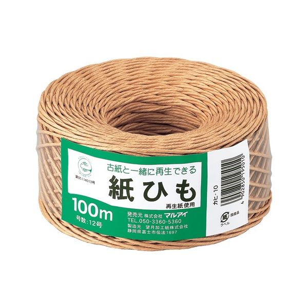 【尖んがり20倍】紙吊りひも カヒ-10 NO.1012号 12巻