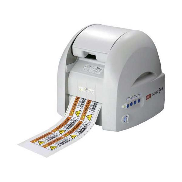 【尖んがり20倍】マックス ビーポップ 多役立つことひな形 CPM-100H6