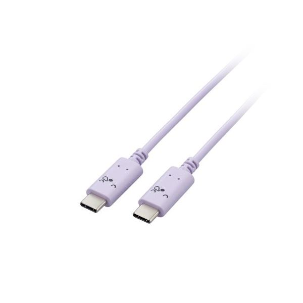 【クーポン配布中】【5個セット】 エレコム しろちゃんUSB Type-C（TM）ケーブル MPA-CCF10PUFX5