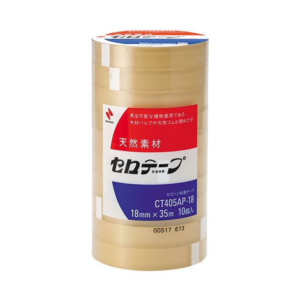 【ポイント20倍】ニチバン セロテープ405AP 1835-10P NB-CT405AP-18