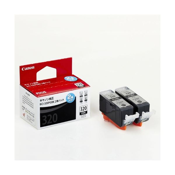 【ポイント20倍】キヤノン インクカートリッジ BCI-320PGBK2P 2本入