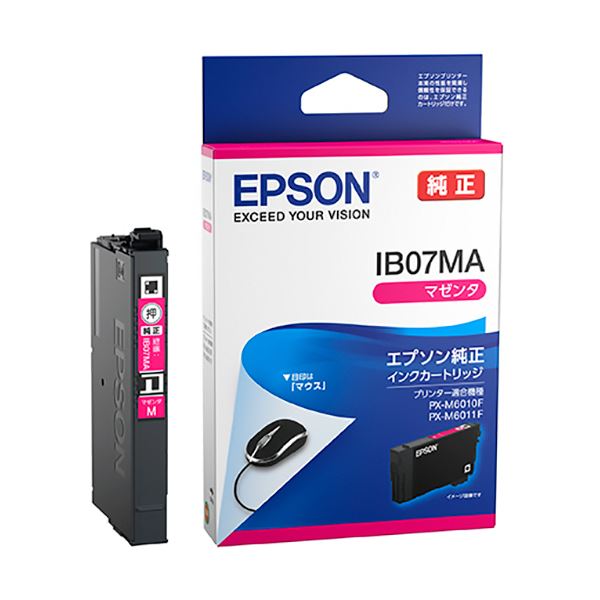 【ポイント20倍】（まとめ） エプソンインクカートリッジ マゼンタ IB07MA 1個 【×2セット】