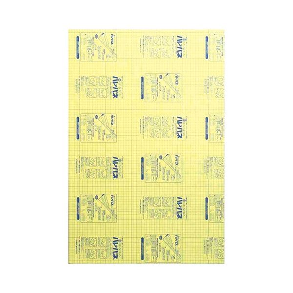 【尖んがり20倍】プラチナ万年筆 ハレパネ5粍厚AA1‐5 10枚