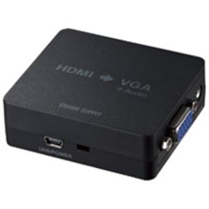 【百貨店SALEでP最大限度47倍】サンワサプライ HDMI交通信号VGAうつり変わり変換器VGA-CVHD1