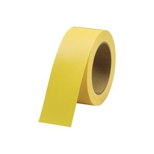 【ポイント20倍】（まとめ）ジョインテックス カラー布テープ黄 1巻 B340J-Y【×10セット】