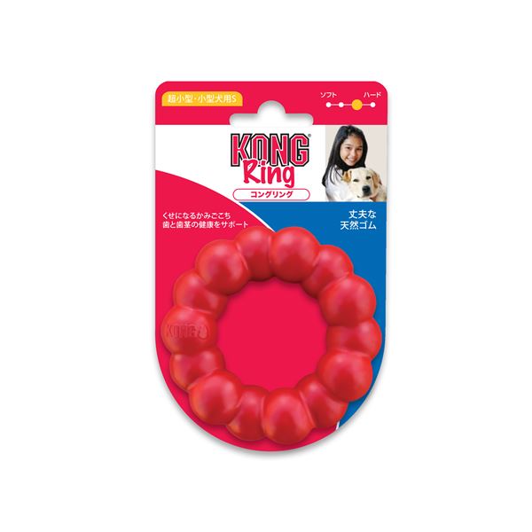 【マラソンでP最大49倍】(まとめ) KONG(コング) リング S (ペット用品) 【×5セット】