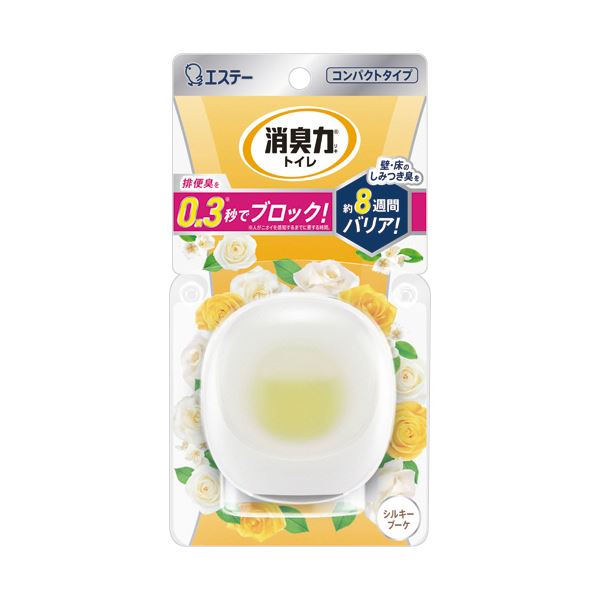 【尖んがり20倍】（まとめ） エステートイレの消臭力 パウダーコンパクト シルキーブーケ 本体 1個 【×10書き割り】