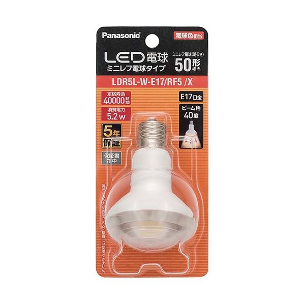 【尖んがり20倍】Panasonic LED白熱電球 ミニ二眼レフ白熱電球印字機 LDR5LWE17RF5X