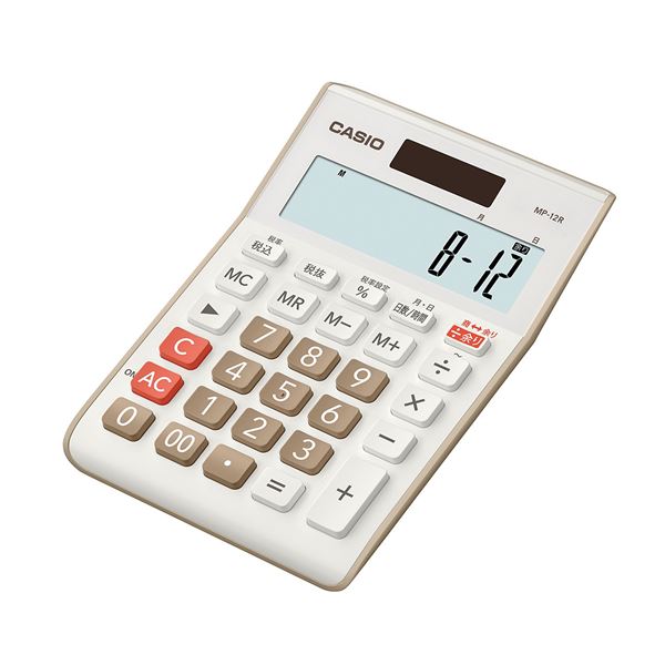 【マラソンでP最大49倍】カシオ 余り計算電卓 ベージュ