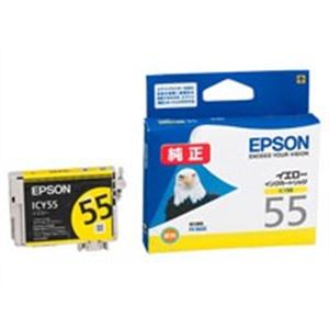 【ポイント20倍】(業務用5セット) EPSON エプソン インクカートリッジ 純正 【ICY55】 イエロー(黄)
