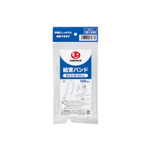 【ポイント20倍】（まとめ）ジョインテックス 結束バンド白 100本入 2.5*100 B327J 【×20セット】