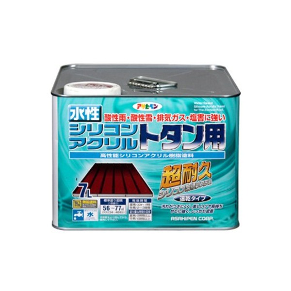 【引き換え証離れ離れ中】水溶性シリコンアクリルトタン用 赤さび 7L【代引不可】