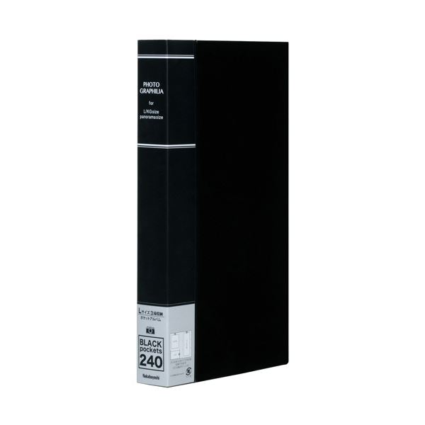 【ポイント20倍】(まとめ) ナカバヤシフォトグラフィリア L判3段×1列 240枚収納 ブラック PHL-1024-D 1冊 【×5セット】|インテリアの壱番館