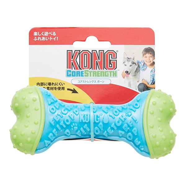 【マラソンでP最大49倍】(まとめ) KONG(コング) コアストレングス ボーン (ペット用品) 【×3セット】
