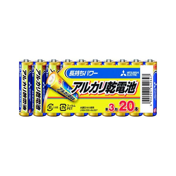 【マラソンでP最大49倍】（まとめ） 三菱電機ライフネット アルカリ乾電池 単三 Nタイプ 20本パック 【×3セット】