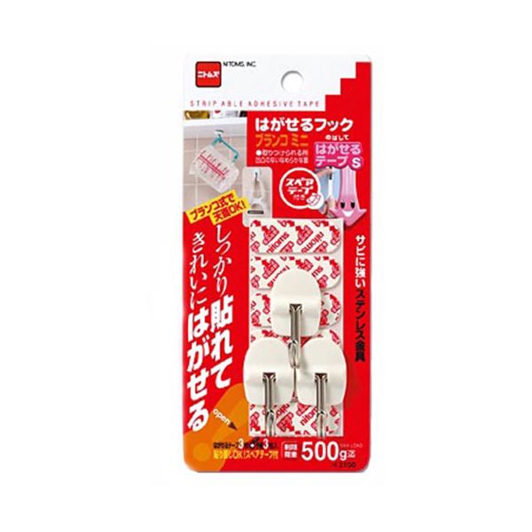 【尖んがり20倍】【5仕掛ける】 ニトムズ はがせる引っ掛かり 鞦韆ミニ H3150X5 フック-生活雑貨-日用品雑貨・文房具・手芸