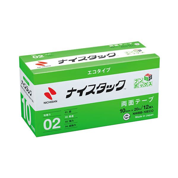 【ポイント20倍】ニチバン ナイスタック エコタイプ ブンボックス 10mm&times;20m NB-NWBB-10ECO｜インテリアの壱番館
