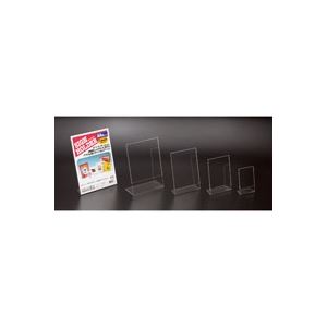 【尖んがり20倍】（まとめ）回航 書き判保持者片面用A5縦 CR47501【×10仕かける】