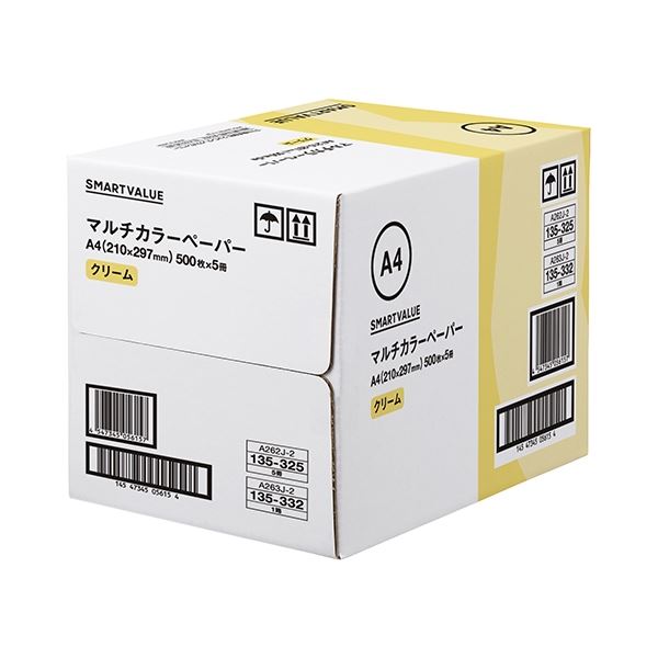 【尖んがり20倍】色つや調査報告A4 皮膚軟化剤 2500枚 A263J-2