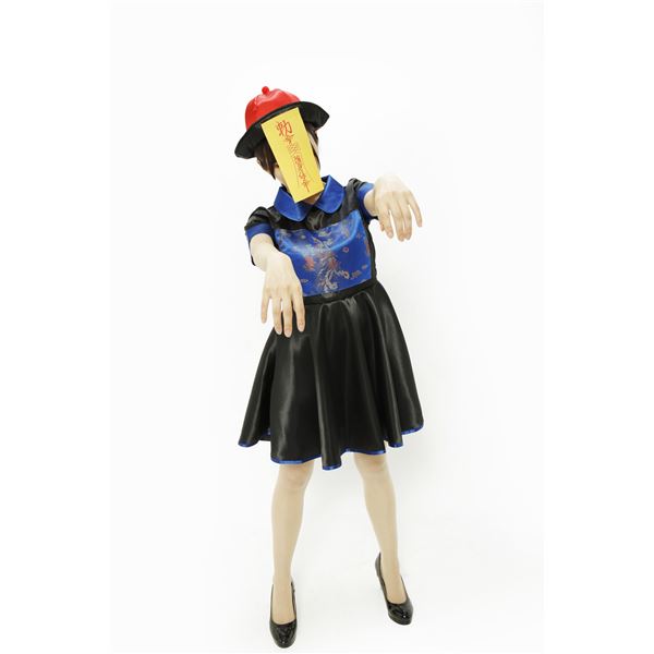 【ポイント20倍】【コスプレ衣装／パーティーグッズ】 キョンシーレディース【代引不可】
