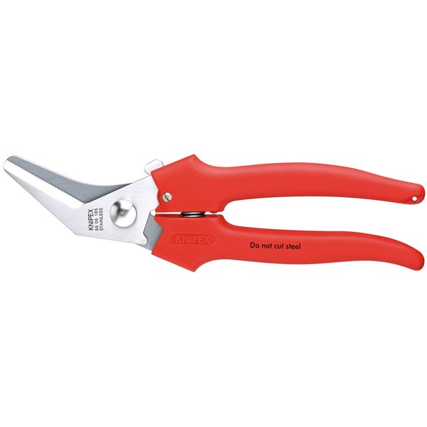 【マラソンでポイント最大47.5倍】KNIPEX（クニペックス）9505-185 電工ハサミ｜インテリアの壱番館
