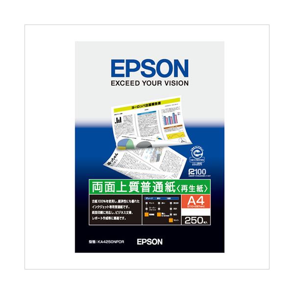 【尖んがり20倍】（まとめ） エプソン EPSON文句無し印刷人質問用紙 両面御前上等平平凡凡たる紙（生まれ変わり紙） KA4250NPDR 250枚入 【×5仕掛ける】 PCサプライ・消耗品-パソコン・周辺機器