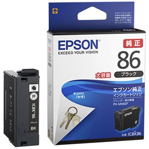 【マラソンでポイント最大47.5倍】エプソン ビジネスインクジェット用 大容量インクカートリッジ（ブラック）／約1100ページ対応 ICBK86｜インテリアの壱番館