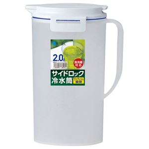 【尖んがり20倍】（まとめ） アスベル 水さしポット ドリンクビオ 2.0L 8231-D202 1個 【×10仕掛ける】