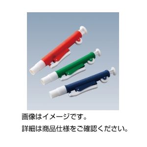 【ポイント20倍】（まとめ）ピペットポンプ 【赤/容量0～25mL】 TP25W 【×3セット】