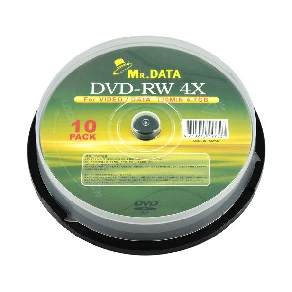 【クーポン配布中＆マラソン対象】(まとめ)磁気研究所 DVD-RW 4.7GB 10枚スピンドル データ用 4倍速対応 メーカーレーベル MR.DATA DVD-RW47 4X10PS【×5セット】