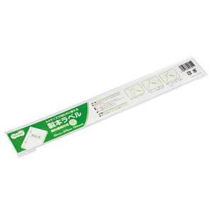 【クーポン配布中】(まとめ) TANOSEE 製本テープ 契約書割印用 35mm×297mm ホワイト 1パック(10枚) 【×20セット】