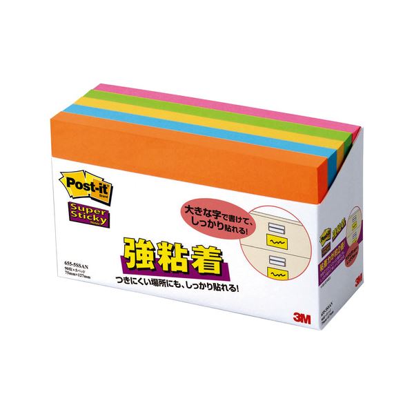 【クーポン配布中&マラソン対象】（まとめ） 3M ポストイット 強粘着ノート 75&times;127mm ネオンカラー5色 655-5SSAN 1セット（10冊：5冊&times;2パック） 【&times;2セット】｜インテリアの壱番館