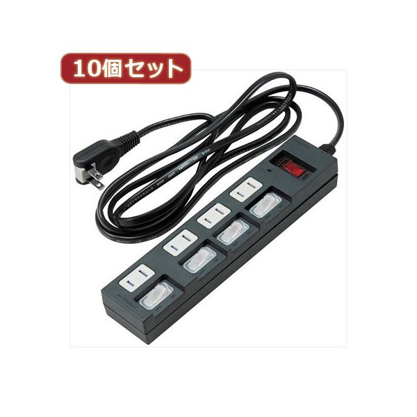 【尖んがり20倍】YAZAWA 10個仕掛ける個別注意集中取り替えっこ付節電飲み口 Y02BKS452BKX10 パソコン・周辺機器-PCアクセサリー