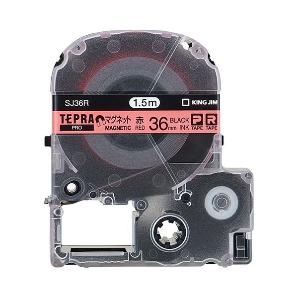 (まとめ) キングジム テプラ PRO テープカートリッジ マグネットテープ 36mm 赤/黒文字 SJ36R 1個