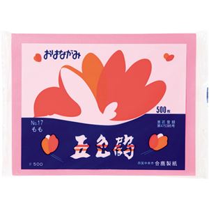 【ポイント20倍】（まとめ） 合鹿製紙 おはながみ五色鶴 桃 GO-500-P 1パック（500枚） 【×10セット】