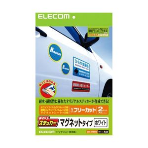リピート多数 【即日発送】 MGE0IB22BKC 型番:MGE0IB22BKC