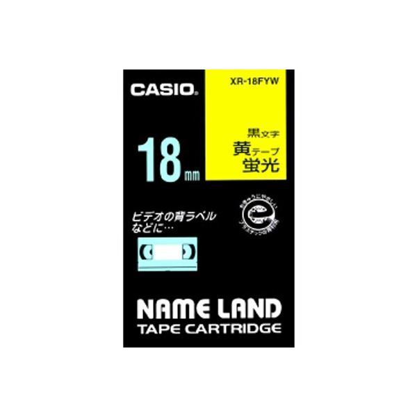 【ポイント20倍】（まとめ） カシオ ネームランド用テープカートリッジ 蛍光テープ 5.5m XR-18FYW 蛍光黄 黒文字 1巻5.5m入 【×2セット】