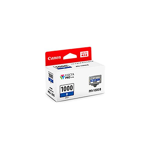 【クーポン配布中】(業務用3セット) 【純正品】 Canon キャノン インクカートリッジ/トナーカートリッジ 【0555C004 PFI-1000B ブルー】｜インテリアの壱番館