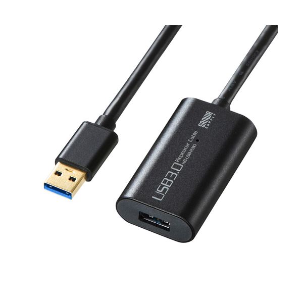 【クーポン券別れ別れ中】サンワサプライ USB3.0アクティブリピーターケーブル10m KB-USB-R310
