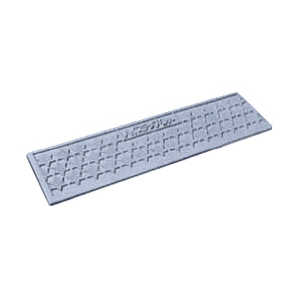 【ポイント20倍】【4セット】ハイステップコーナー 本体 HS-050 ホワイトグレー【0710-00050】
