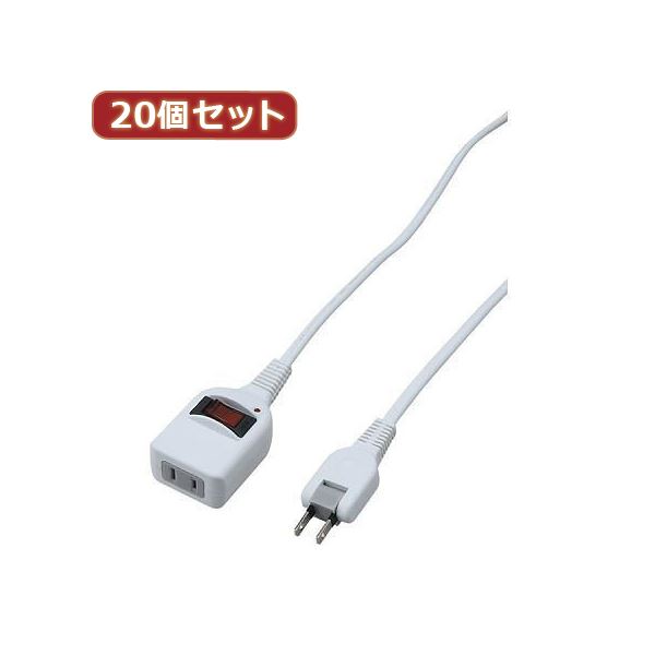 【マラソンでP最大49倍】YAZAWA 20個セット ノイズフィルター集中スイッチ付タップ Y02BKNS112WHX20