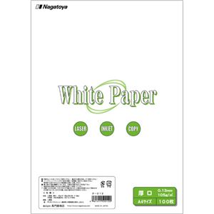 【クーポン券別れ別れ中＆百貨店SALE客体】(まとめ) 長門屋バス発着場 白いこと調査報告 A4 厚口 90kg ナ-012 1冊(100枚) 【×5仕掛ける】