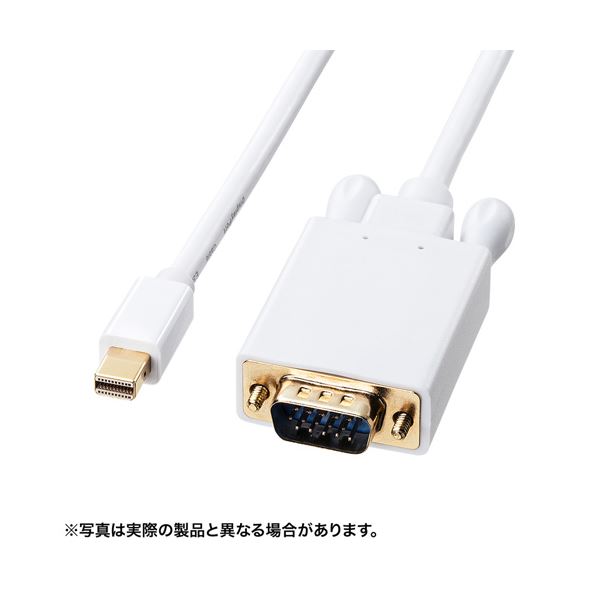 【マラソンでP最大47倍】サンワサプライ ミニDisplayPort-VGA変換ケーブル2m KC-MDPVA20