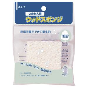 【尖んがり20倍】（まとめ） デビカ 白木海綿質 つめ替用 020718 1個 【×40仕掛ける】