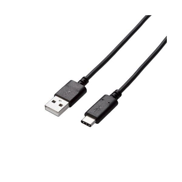 【尖んがり20倍】(まとめ)エレコム USB2.0有線テレビ(公証品、A-C) U2C-AC20NBK【×2仕掛ける】